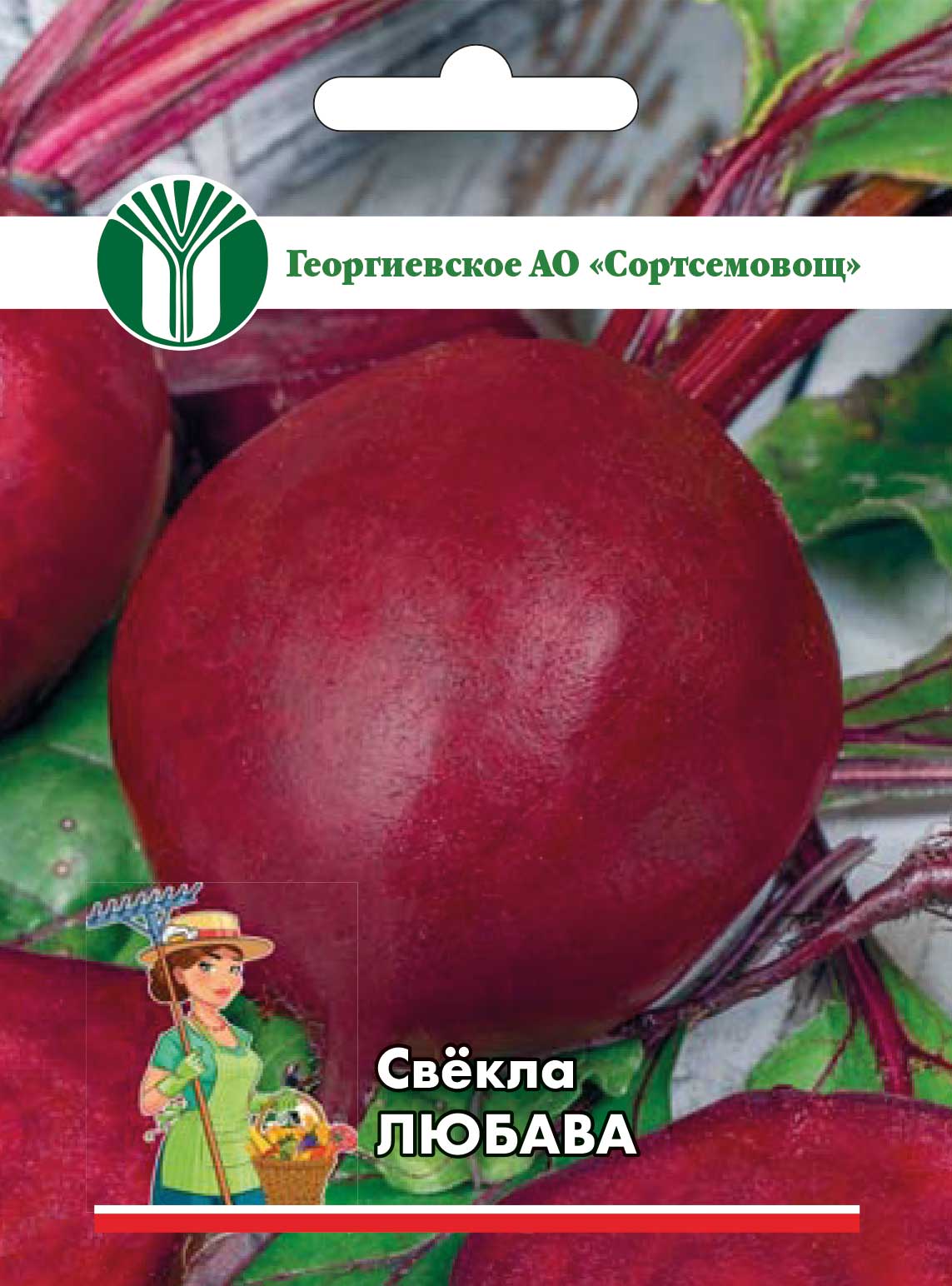 2a6840dafe5011eba43800155d466e03_b7d5c6d731c111eea45660a4b7b2b853