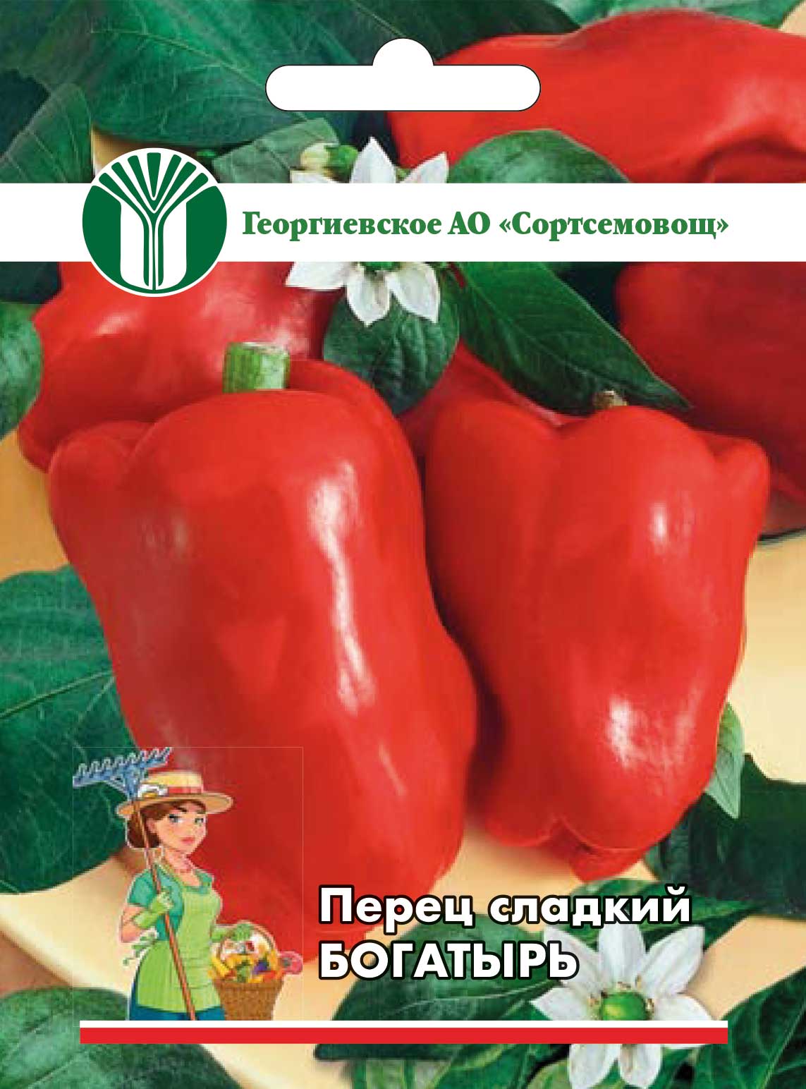 2a6840dffe5011eba43800155d466e03_b7d5c6d531c111eea45660a4b7b2b853