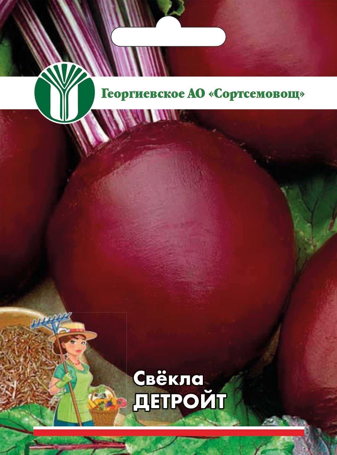 67e144800c7811eca43500155d468604_b7d5c6dd31c111eea45660a4b7b2b853