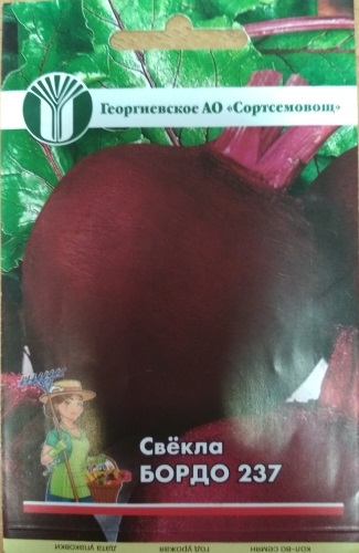 b06780e0095411eca43500155d468604_b7d5c6e131c111eea45660a4b7b2b853