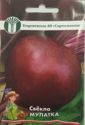 b06780e0095411eca43500155d468604_b7d5c6e231c111eea45660a4b7b2b853
