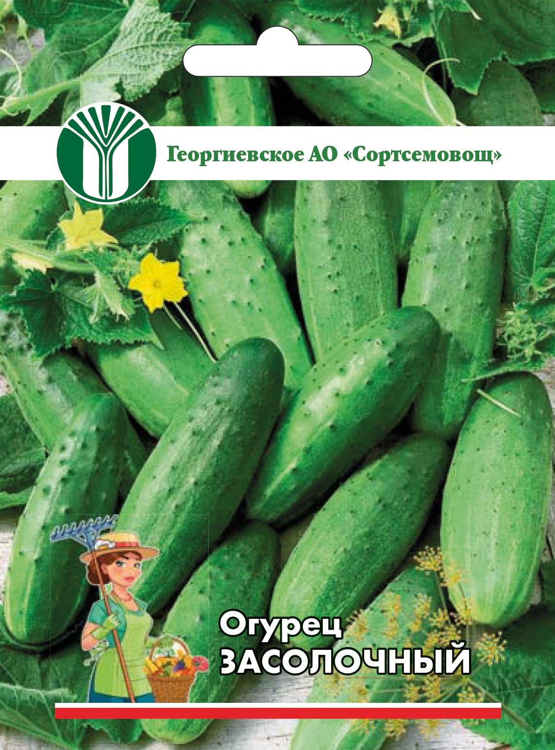 c58ae023e2da11eba43a00155d467b0b_c918de631f9a11eda43a60a4b7b2b853